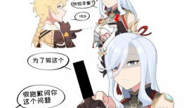 原神漫画,探寻提瓦特大陆的神秘传说